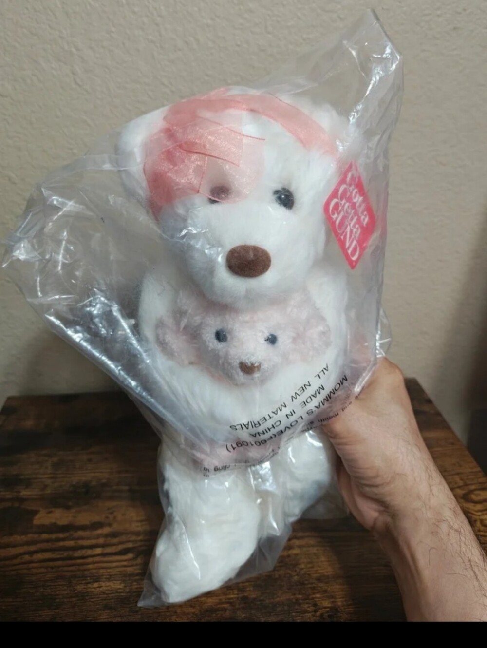 2001 Gotta Getta GUND "Momma's Love" Teddy Bear Set Plush New Factory Sealed